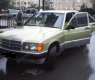 Mercedes - E Serisi