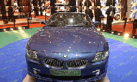 Cenevre 74.Uluslararası Motor Show