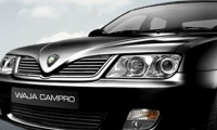 Proton Waja