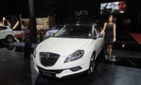 İstanbul Auto Show 2010