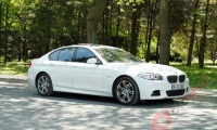 BMW 5 M Serisi