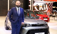 Kia İstanbul Autoshow 