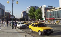 Ankara Şehir Görselleri