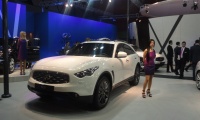 İstanbul Auto Show 2010