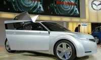 Frankfurt Otomotiv Fuarı