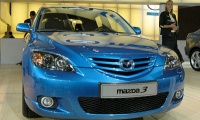 Frankfurt Otomotiv Fuarı