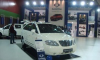 İstanbul Auto Show 2010
