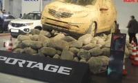 İstanbul Auto Show 2010