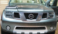 Frankfurt Otomotiv Fuarı
