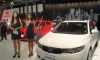İstanbul Auto Show 2010