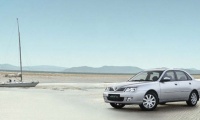 Proton Waja