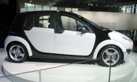 Frankfurt Otomotiv Fuarı