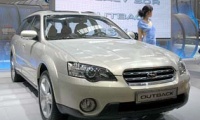 Frankfurt Otomotiv Fuarı
