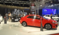 İstanbul Auto Show 2010