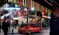Peugeot 206 +