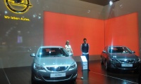 İstanbul Auto Show 2010