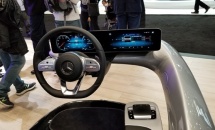 Uluslararası New York Otomobil Fuarı 