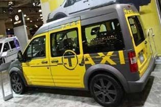 New York International Auto Show