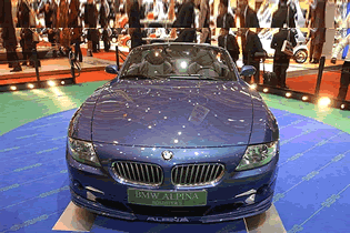Cenevre 74.Uluslararası Motor Show