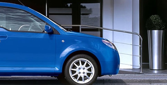 Proton Savvy