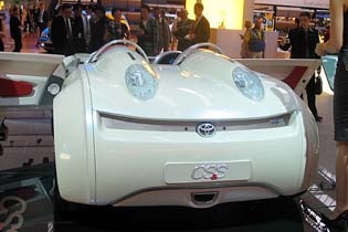 Frankfurt Otomotiv Fuarı