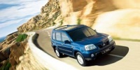 Nissan X-Trail'e en iyi araç ödülü