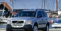 Volvo XC90, yılın SUV’u seçildi