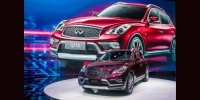 Infiniti'nin yenilenen QX50 modeli