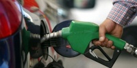 Benzine zam 