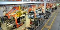 Ford Otosan, otomotiv imalatının dijital lideri