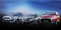 Mitsubishi'den Şubat Fırsatları