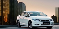 Honda'dan 1 Yıl Sonra Ödeme Fırsatı
