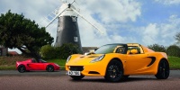 Lotus Cars Türkiye'de