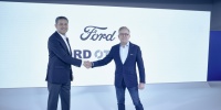 Ford Otosan'dan yurt dışı operasyonları
