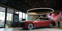 BMW’nin Yeni Nesil Satış Konsepti Bodrum'da