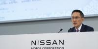 Nissan 2023 mali yılı sonuçları açıkladı