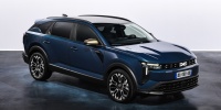TÜRKİYE&rsquo;DE ÜRETİLECEK İLK DACIA MODELİ: STRIKER