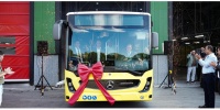 Mercedes-Benz Conecto&rsquo;nun Seri Üretimi Başladı