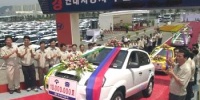 Hyundai Motor Company,10 milyonuncu aracını ihraç etti...