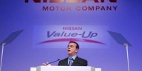 Nissan'dan 8 milyon dolarlık kar