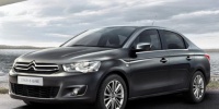 Citroen’den yolunuzu açacak cazip fırsatlar!