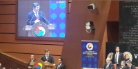 Davutoğlu: "Yerli otomobilimizi üreteceğiz"