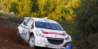 208 TYPE R5 yola çıktı!