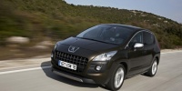 Kasım ayına özel Peugeot Fırsatlarını kaçırmayın!
