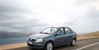 Yeni Dacia Logan: Şimdi Daha da iyi