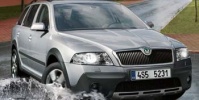 2 milyonuncu Octavia'nın üretimi tamamlandı