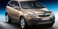 Opel Antara İle Şehrin Sınırlarını Zorlayın...!
