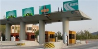 HGS ve Avea'dan işbirliği 