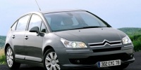 Citroen'den kış bakım kampanyası