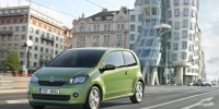 Skoda Citigo huzurlarınızda